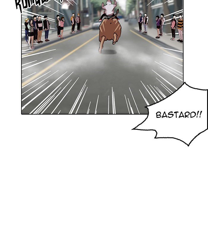 Lookism - Chapter 159 Page 42