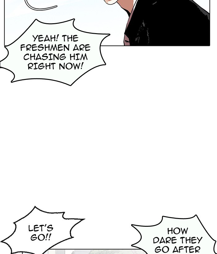 Lookism - Chapter 159 Page 70
