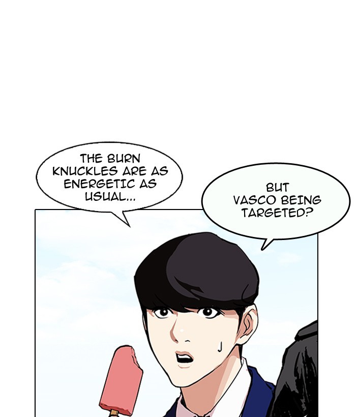 Lookism - Chapter 159 Page 72