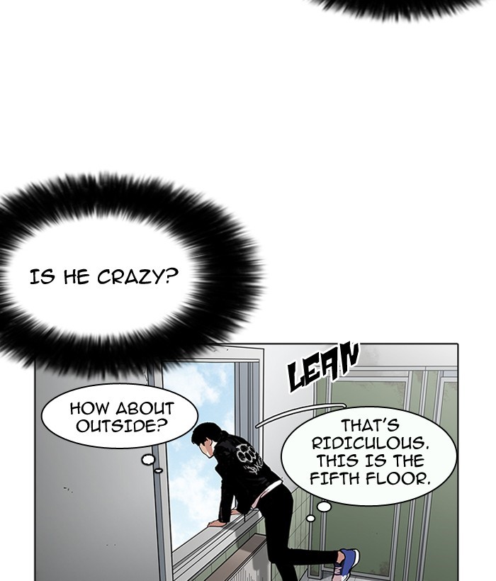 Lookism - Chapter 159 Page 83
