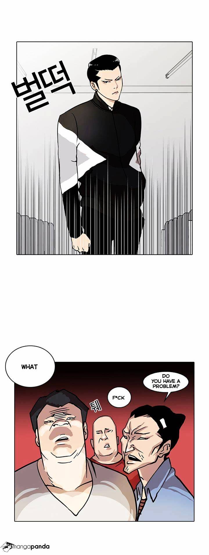 Lookism - Chapter 16 Page 25