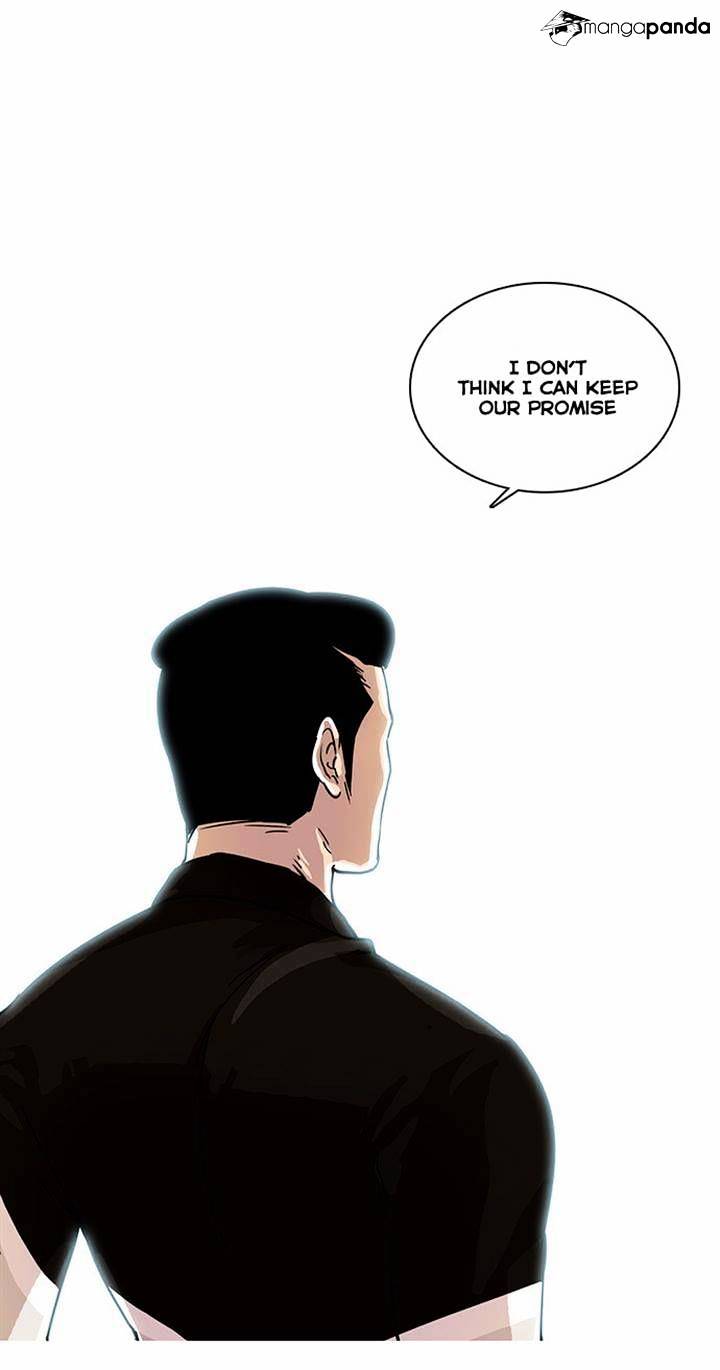 Lookism - Chapter 16 Page 42