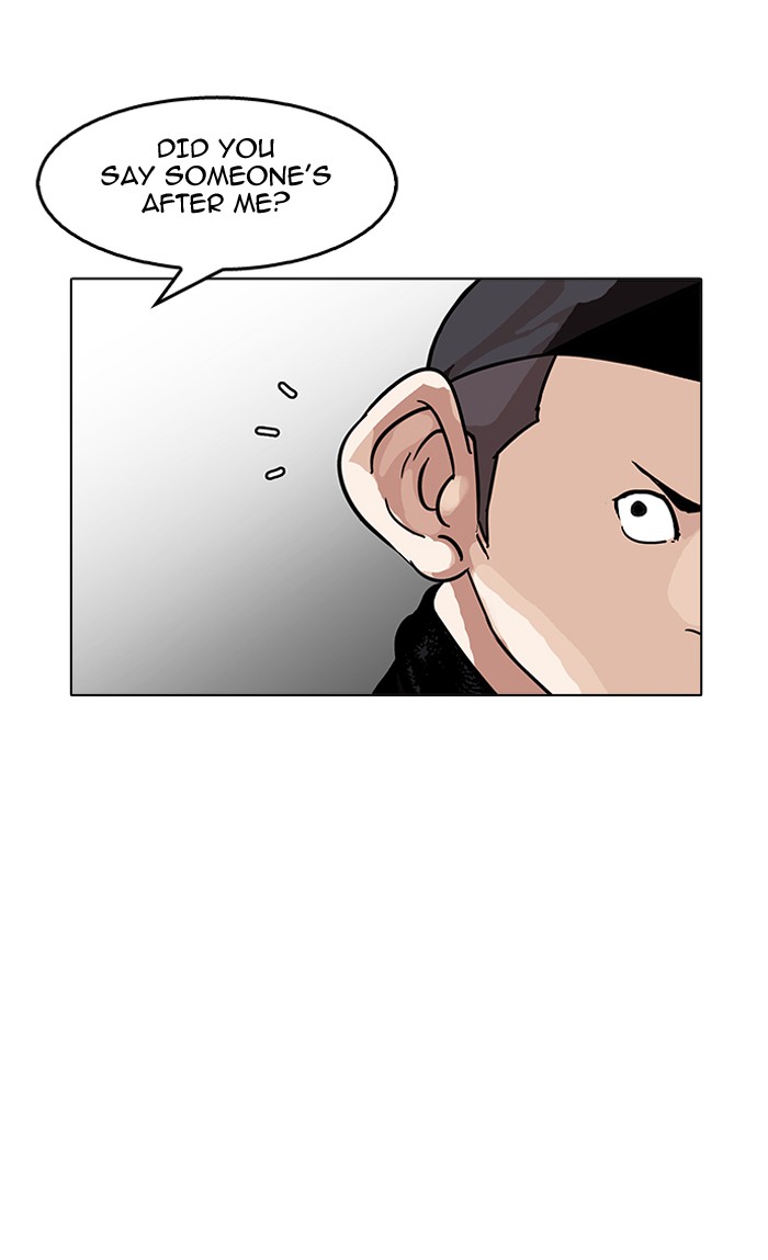 Lookism - Chapter 160 Page 80