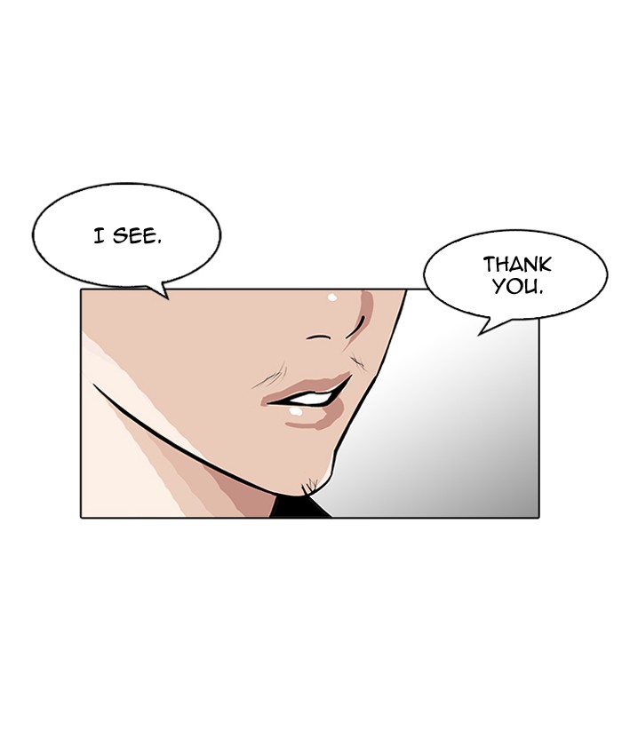 Lookism - Chapter 160 Page 92