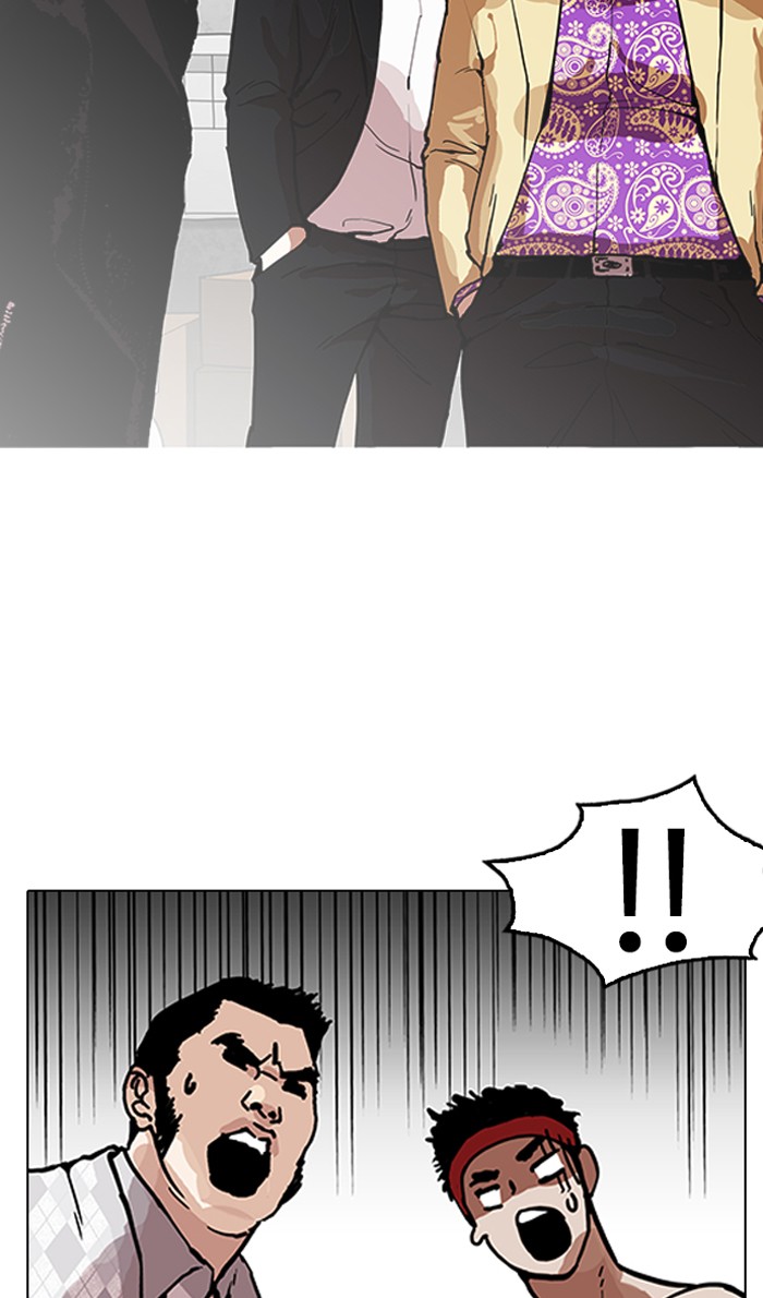 Lookism - Chapter 160 Page 95