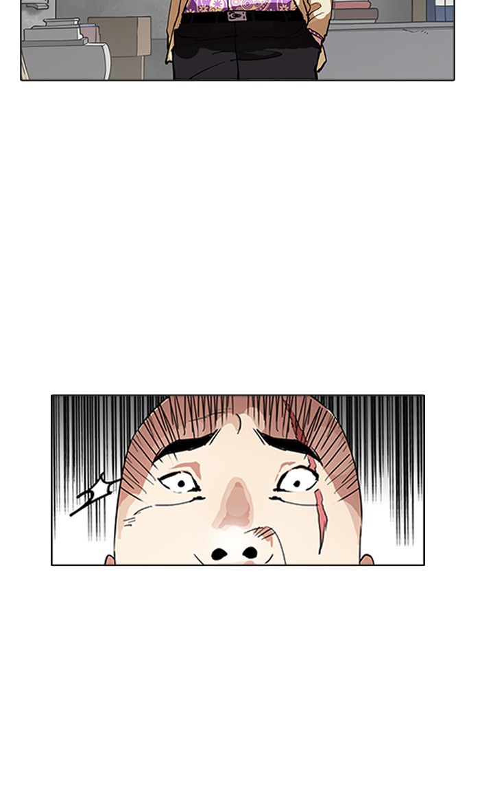 Lookism - Chapter 160 Page 97