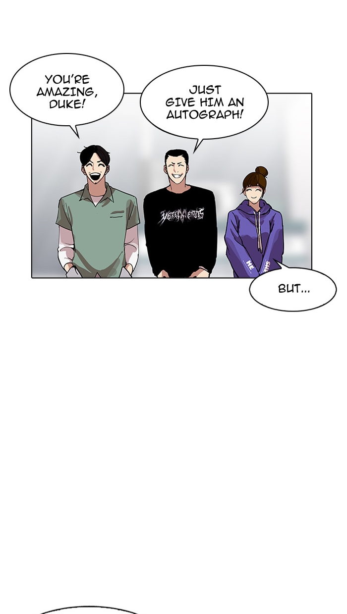 Lookism - Chapter 162 Page 106