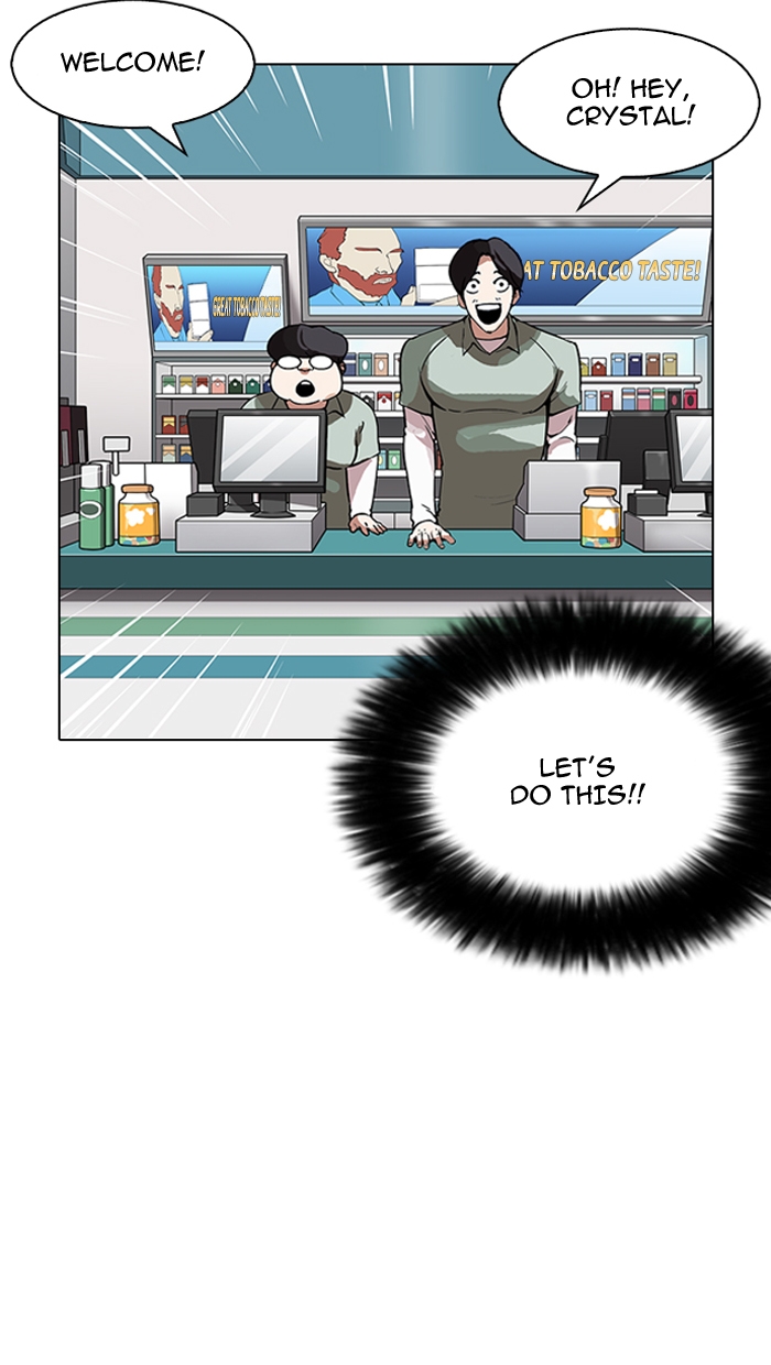 Lookism - Chapter 162 Page 13