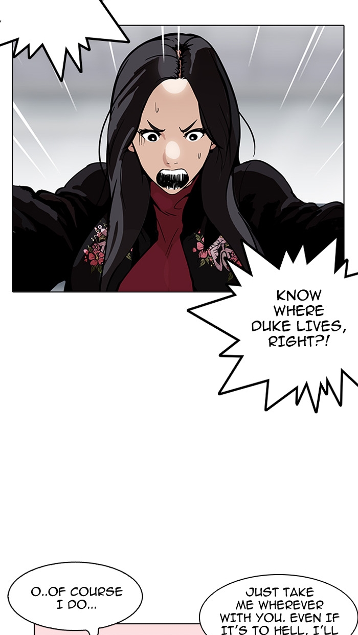 Lookism - Chapter 162 Page 46