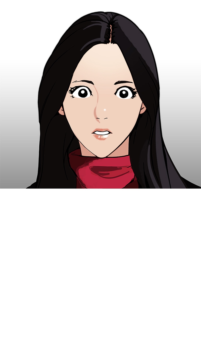 Lookism - Chapter 162 Page 49