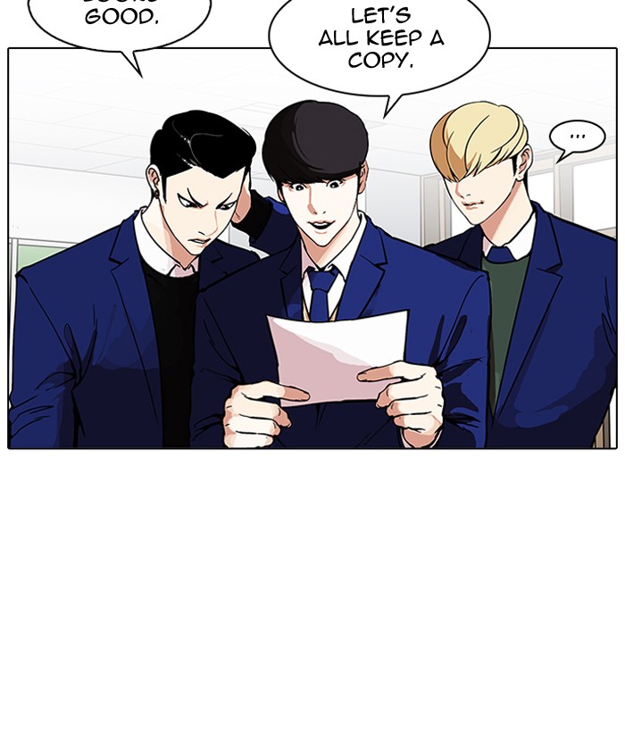 Lookism - Chapter 163 Page 15