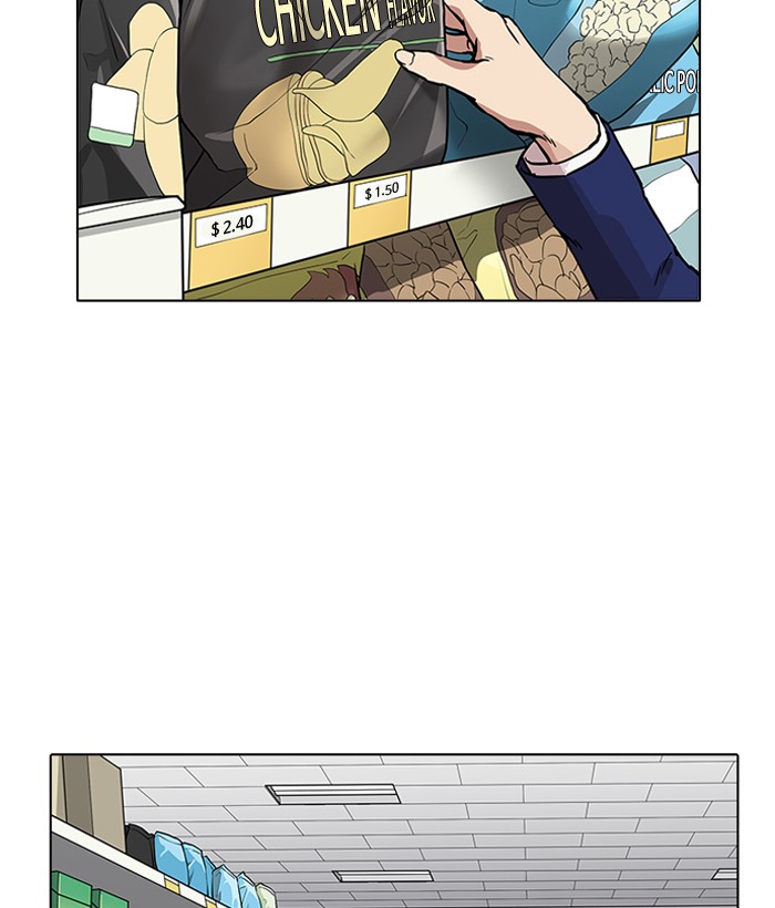 Lookism - Chapter 163 Page 45