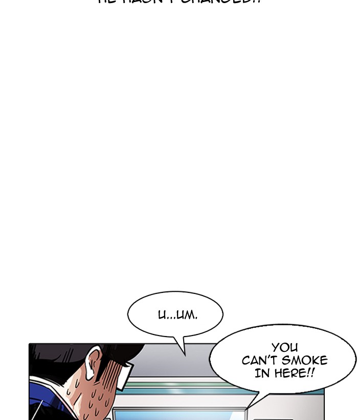 Lookism - Chapter 163 Page 59