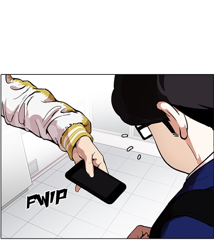 Lookism - Chapter 163 Page 74