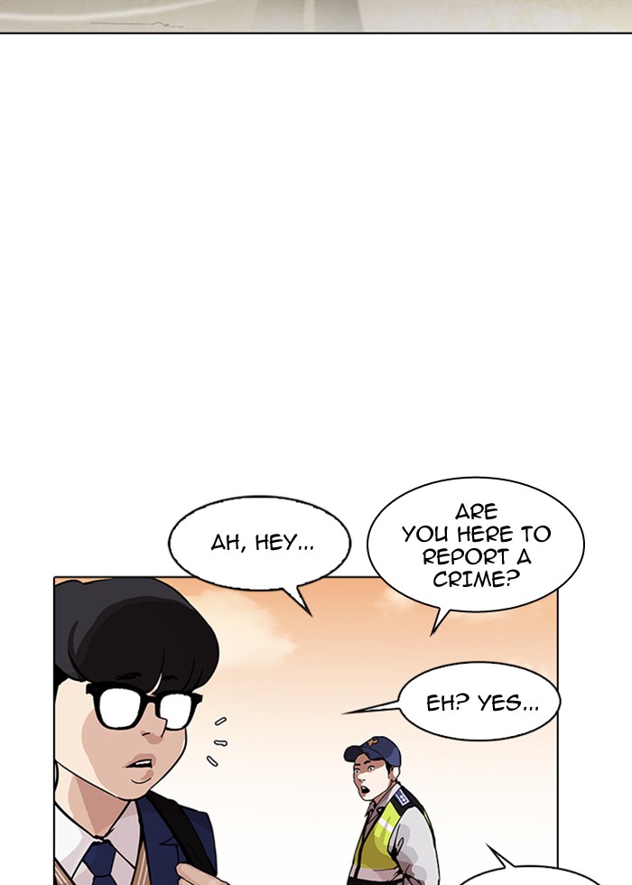 Lookism - Chapter 165 Page 133