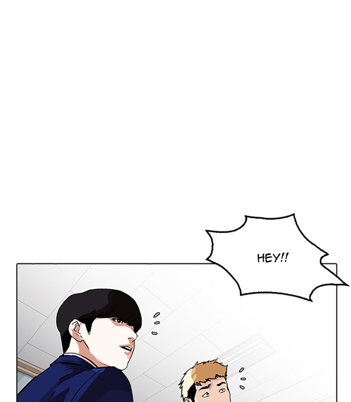 Lookism - Chapter 165 Page 35
