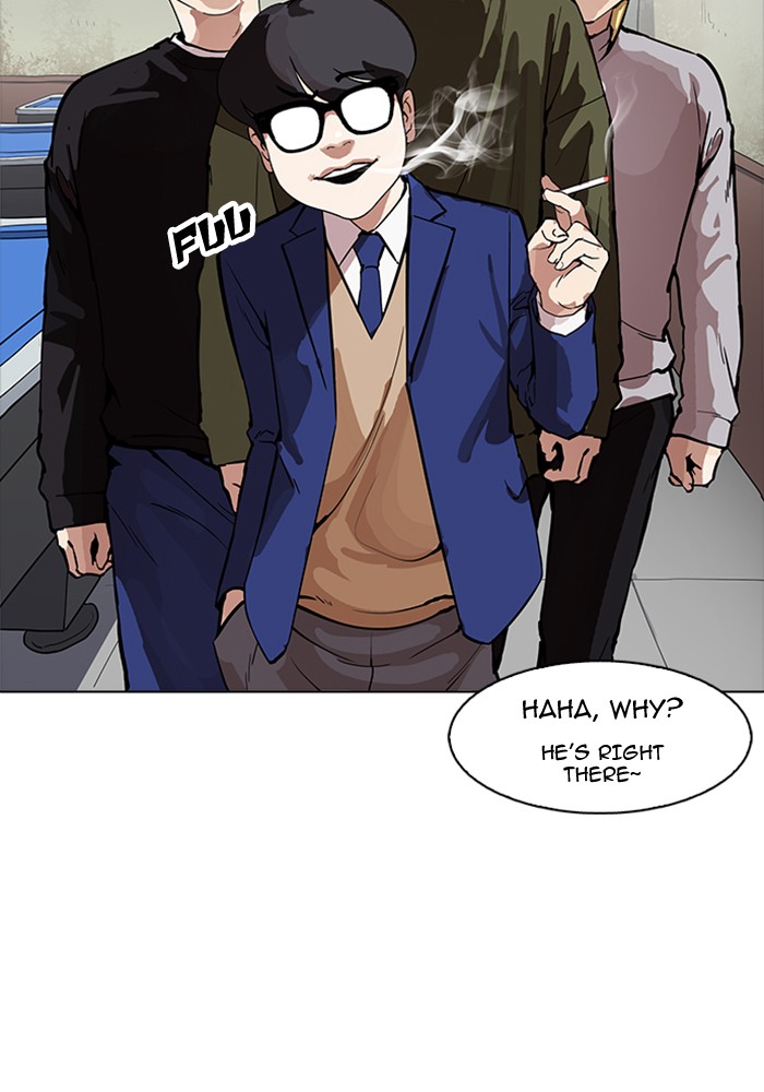 Lookism - Chapter 165 Page 43