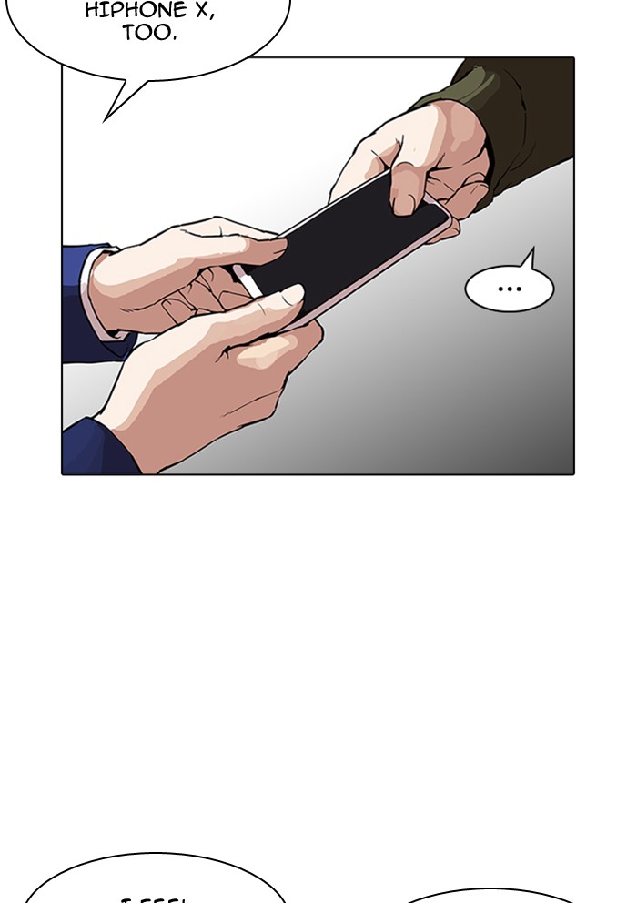 Lookism - Chapter 165 Page 69