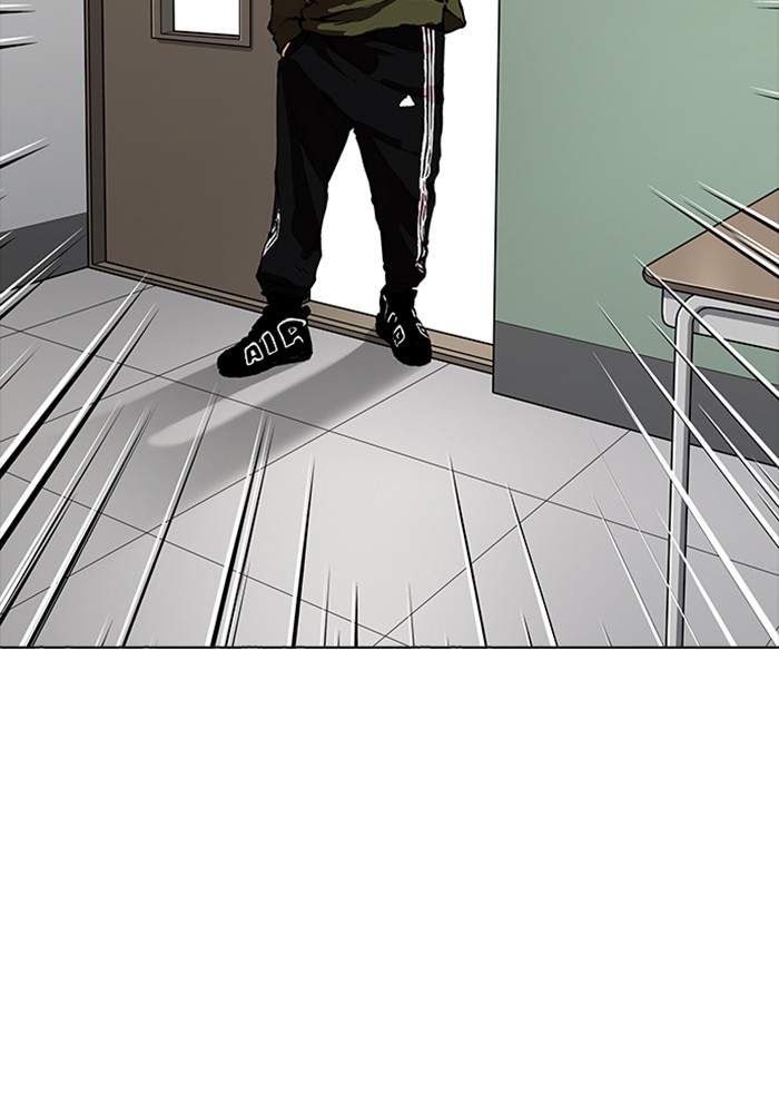 Lookism - Chapter 165 Page 9