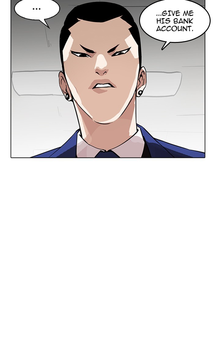Lookism - Chapter 166 Page 104