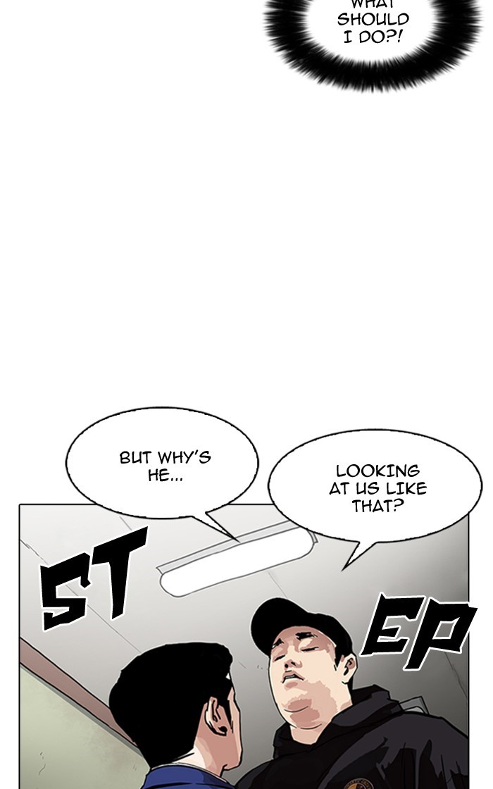 Lookism - Chapter 166 Page 85