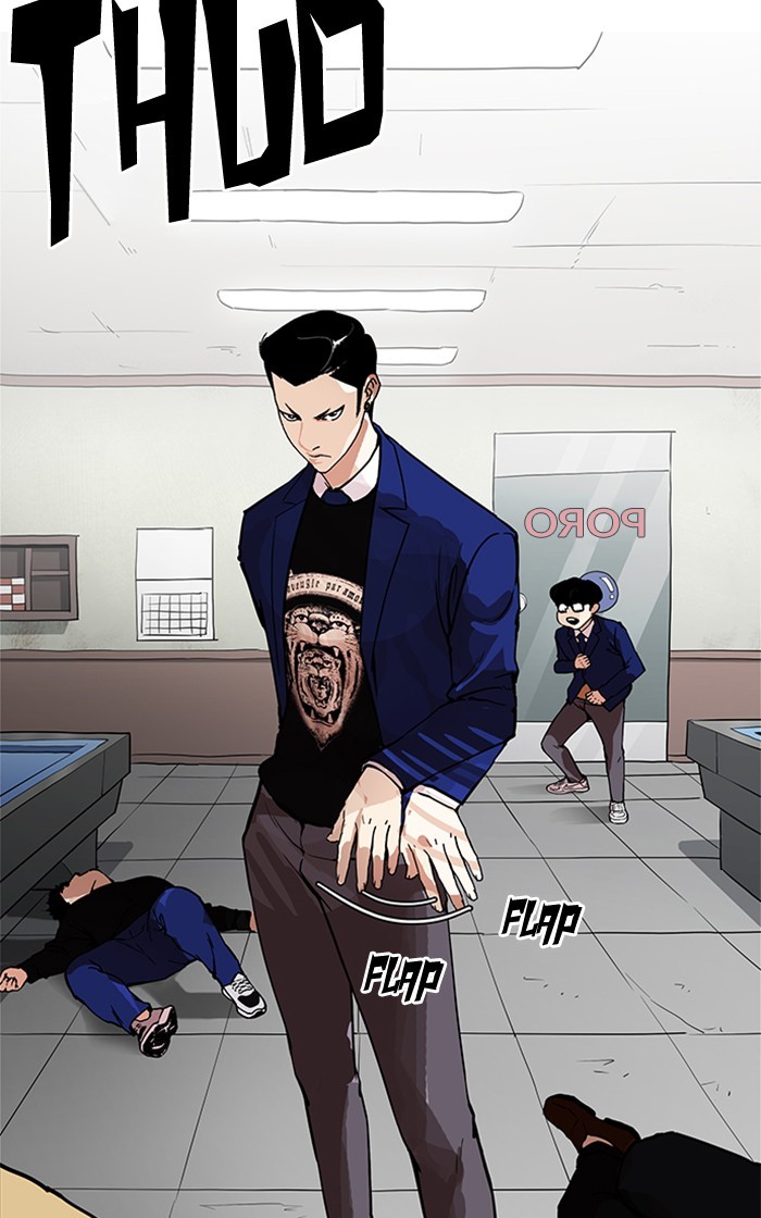 Lookism - Chapter 166 Page 99