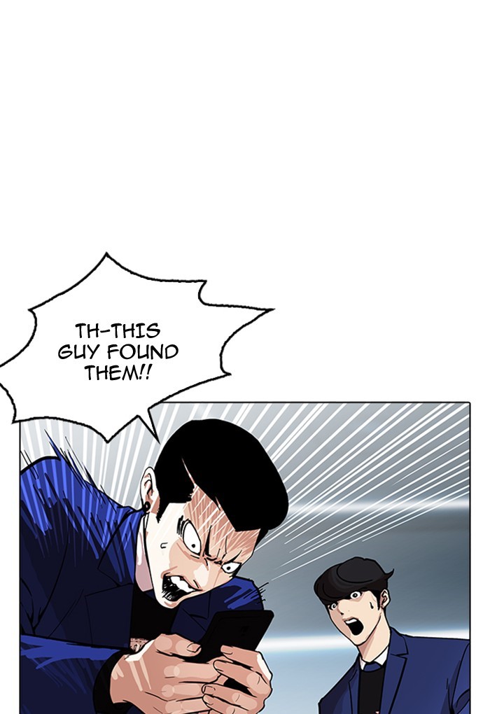Lookism - Chapter 168 Page 125