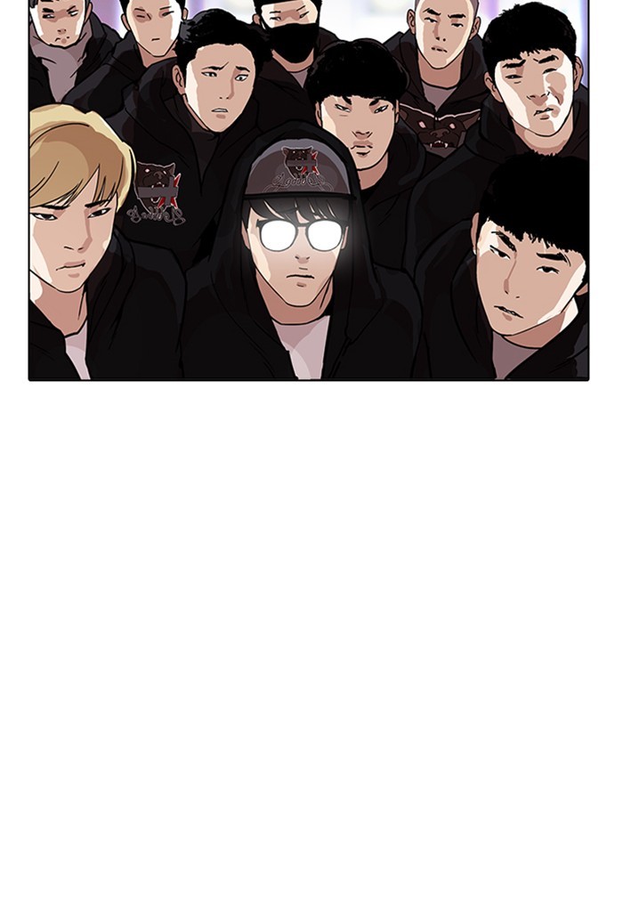 Lookism - Chapter 168 Page 141
