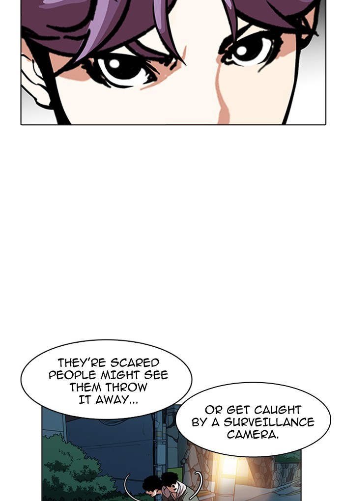 Lookism - Chapter 168 Page 34