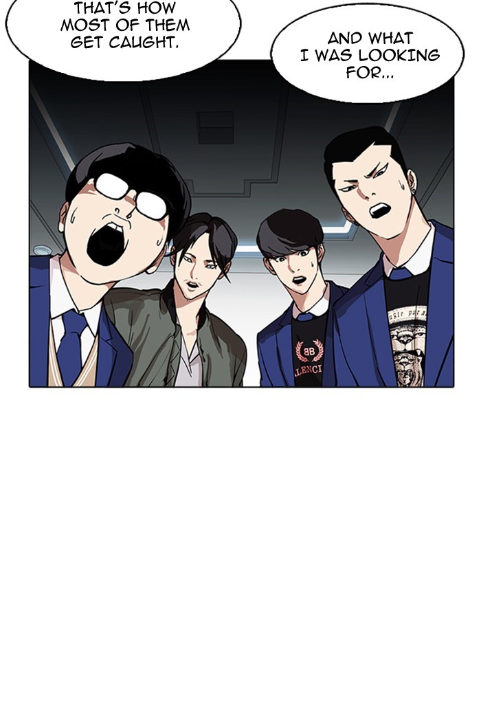 Lookism - Chapter 168 Page 37