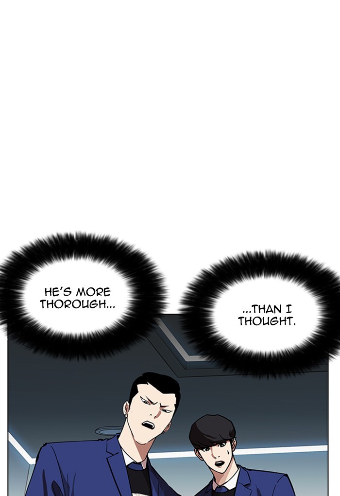 Lookism - Chapter 168 Page 67