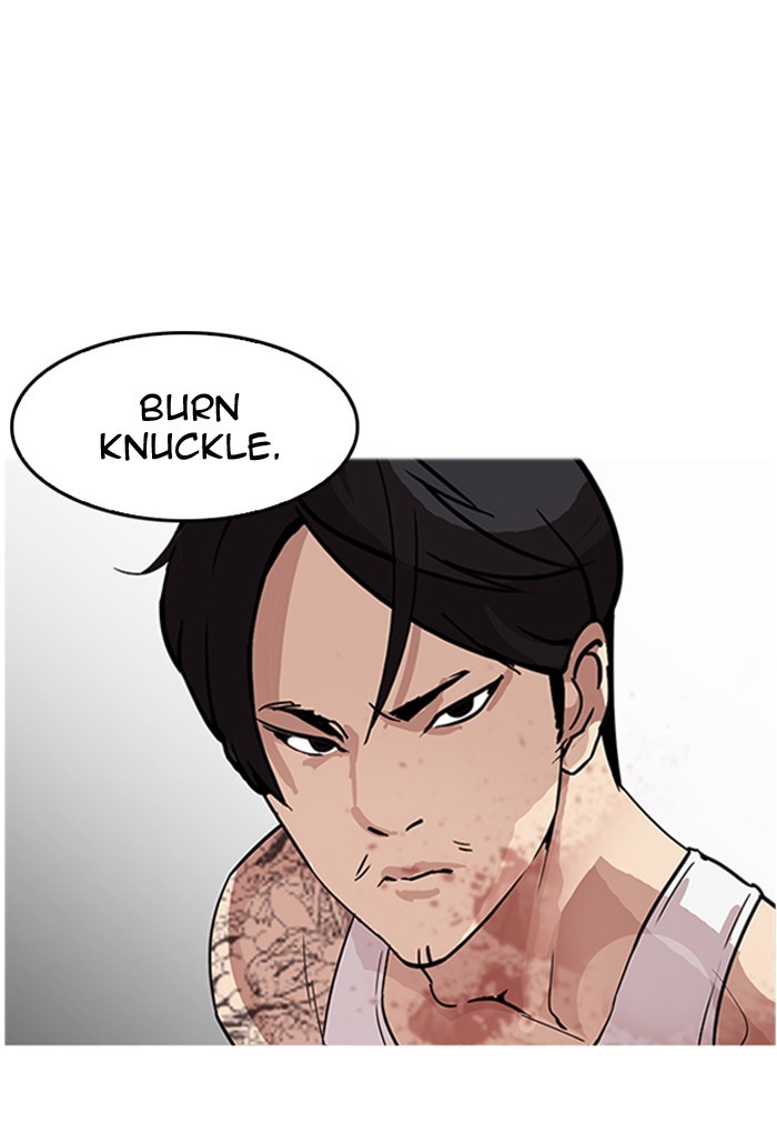 Lookism - Chapter 169 Page 56