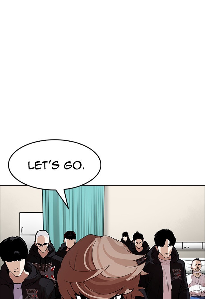 Lookism - Chapter 170 Page 107
