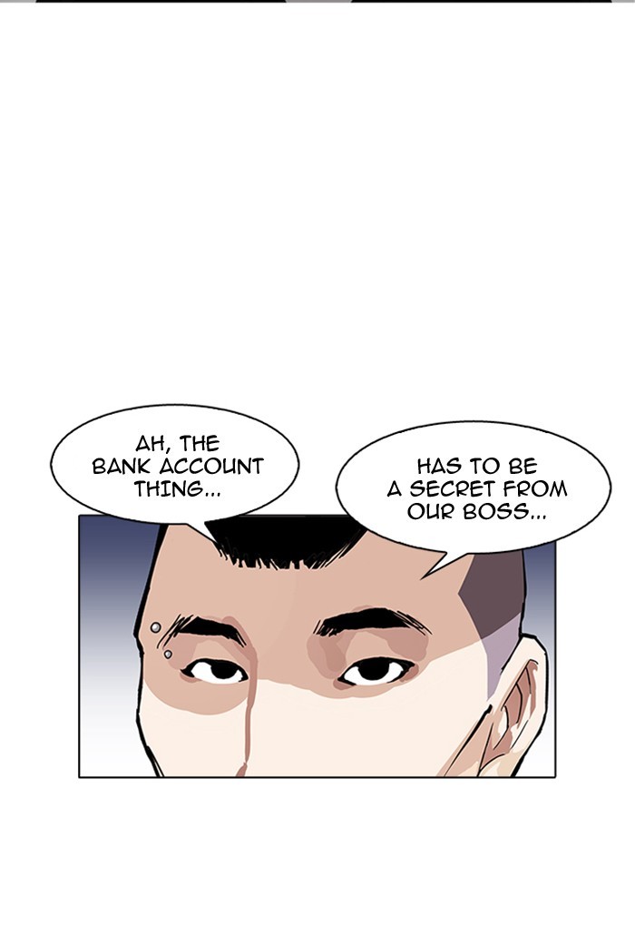 Lookism - Chapter 170 Page 25