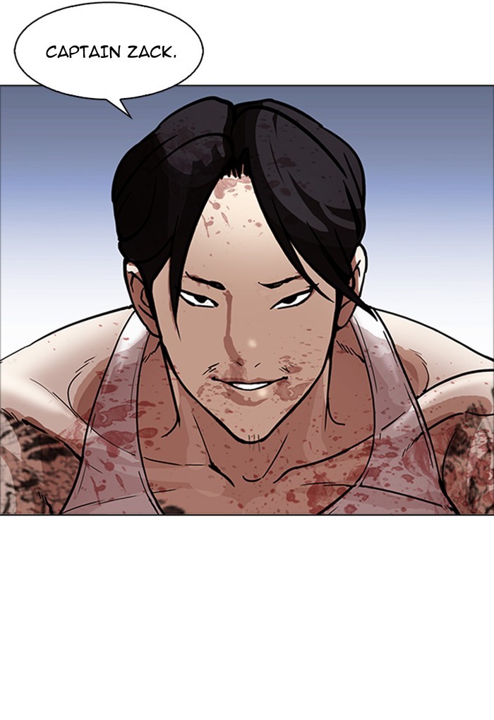 Lookism - Chapter 170 Page 74