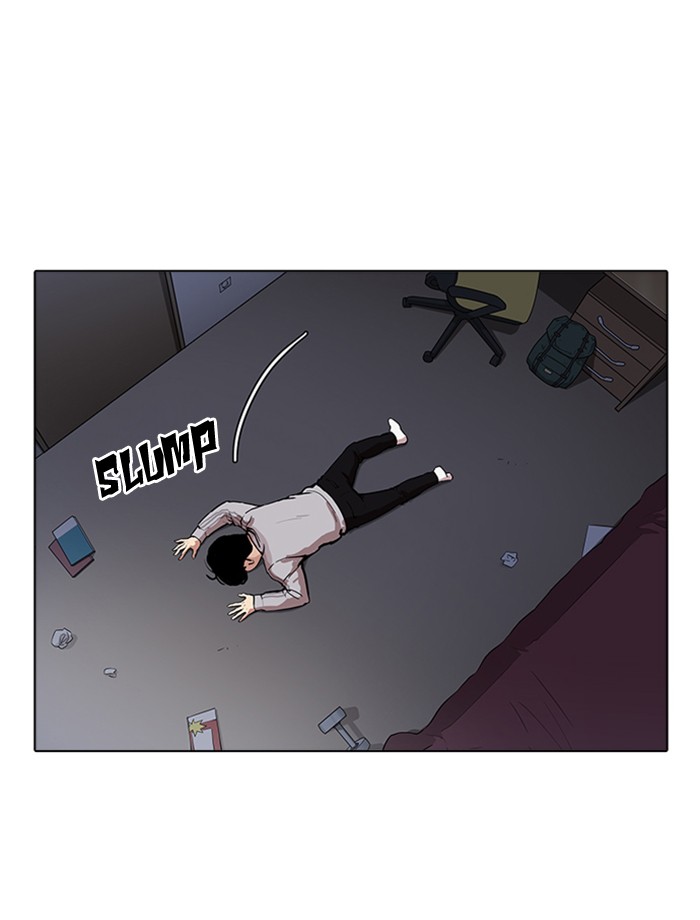 Lookism - Chapter 171 Page 19