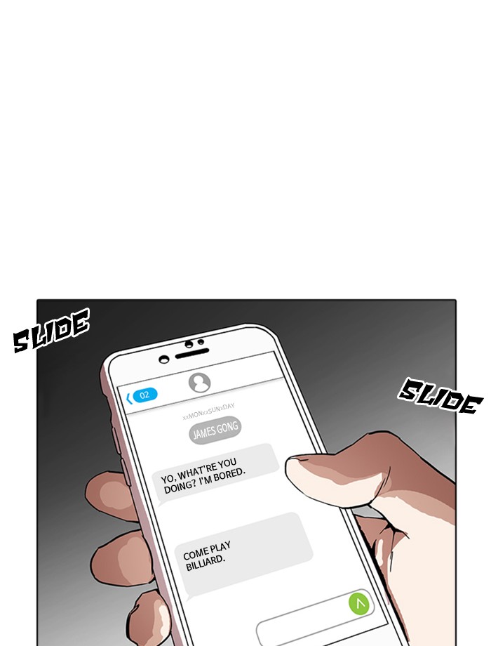 Lookism - Chapter 171 Page 39