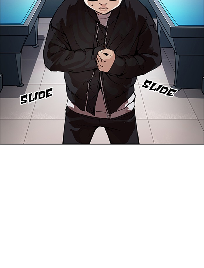 Lookism - Chapter 171 Page 55