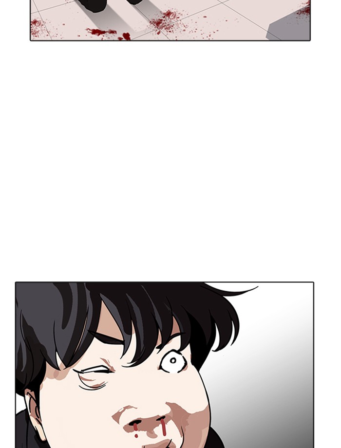 Lookism - Chapter 171 Page 94
