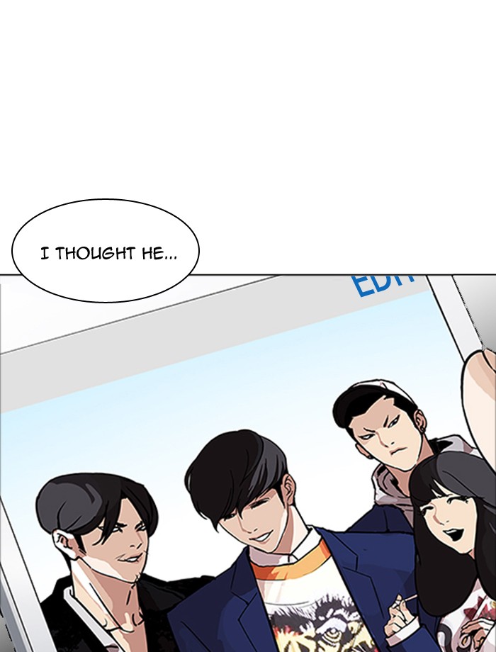 Lookism - Chapter 172 Page 1