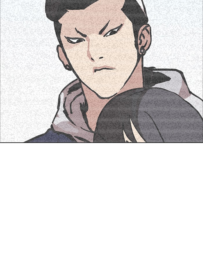 Lookism - Chapter 172 Page 4