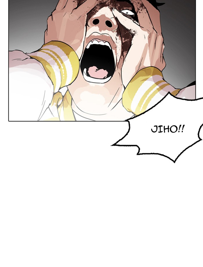 Lookism - Chapter 172 Page 68