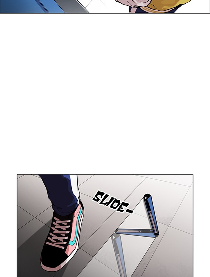 Lookism - Chapter 172 Page 73