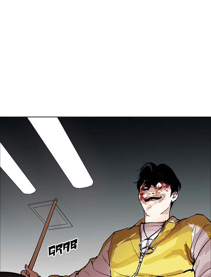 Lookism - Chapter 172 Page 76