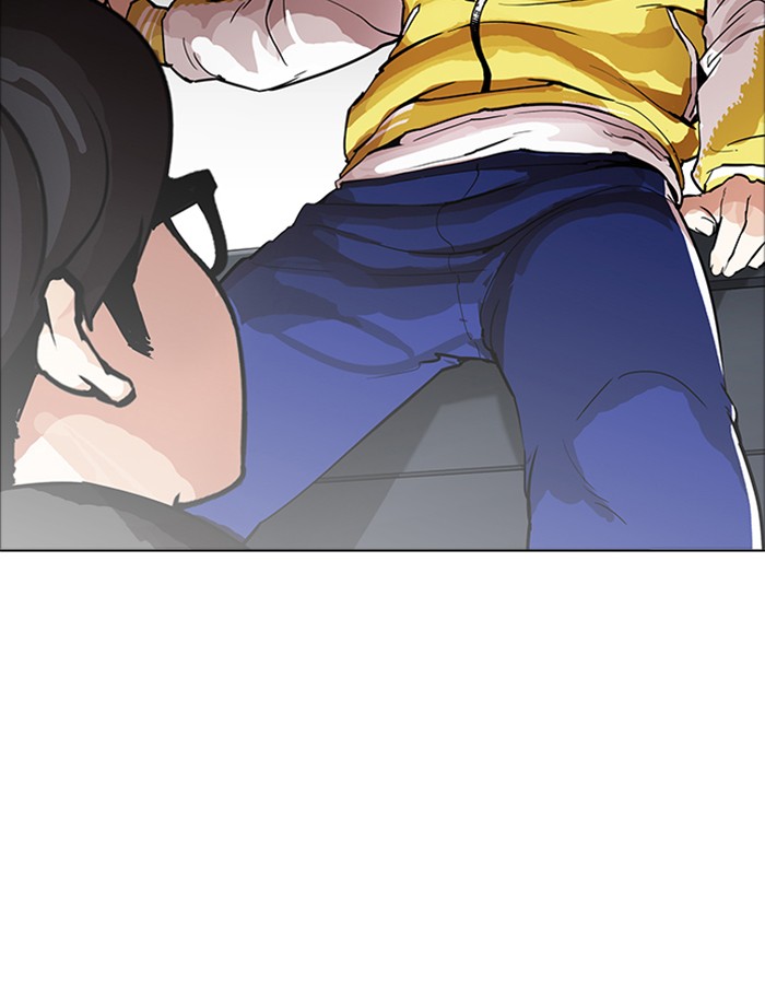 Lookism - Chapter 172 Page 77