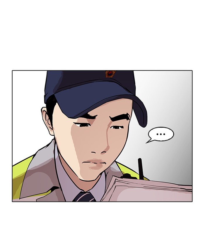Lookism - Chapter 173 Page 123