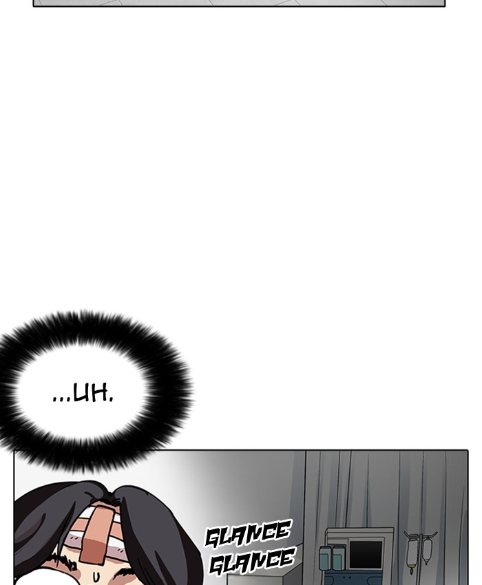 Lookism - Chapter 173 Page 156