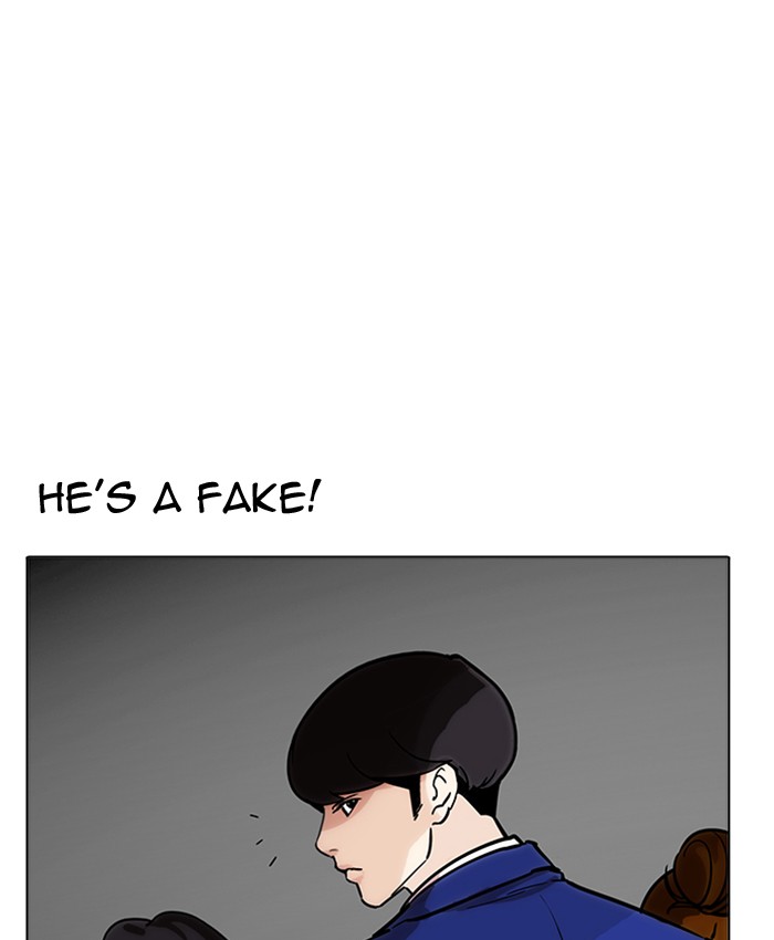 Lookism - Chapter 173 Page 42