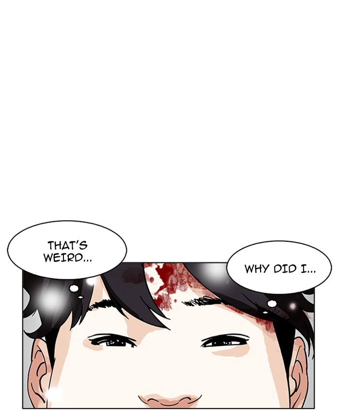 Lookism - Chapter 173 Page 54