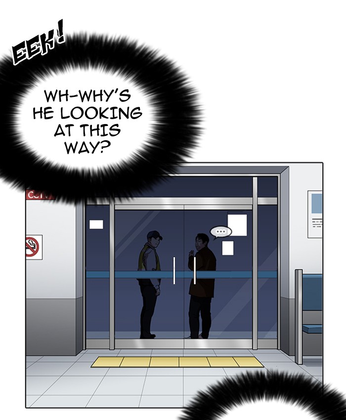 Lookism - Chapter 173 Page 94